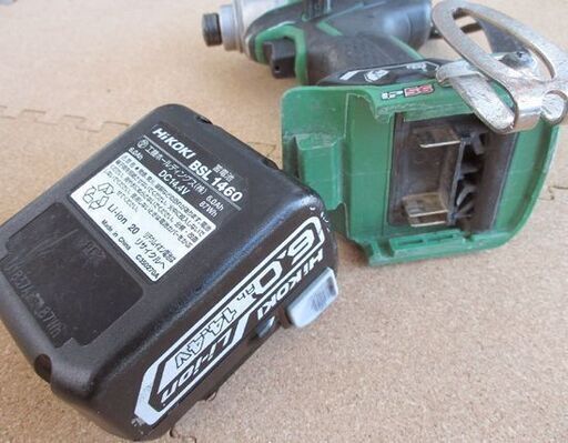 HiKOKI 18V インパクトドライバ WH18DDL2 コードレス バッテリ1個 6.0Ah 日立 札幌市北区屯田