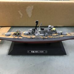 【FU2040】★模型 戦艦 榛名 1928 現状品 コレクショ...