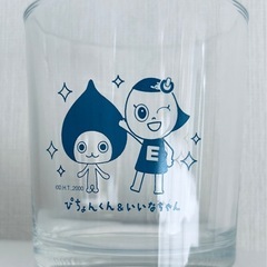 ぴちょんくん&いいなちゃんクールポットの画像