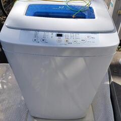 ハイアール洗濯機