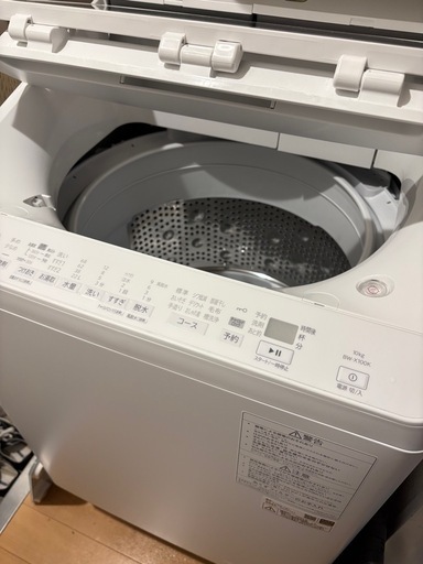 日立全自動電気洗濯機 BW-X100K