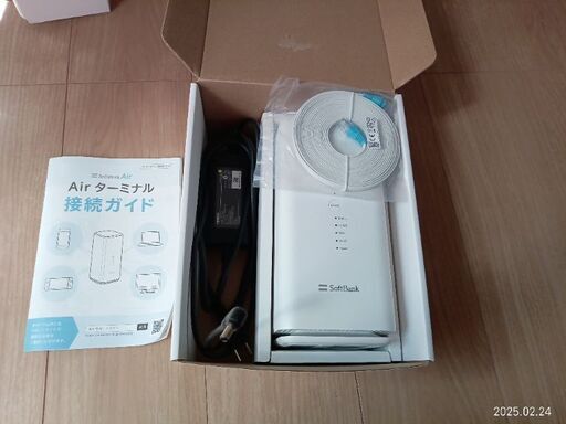 その他 SoftBankAir