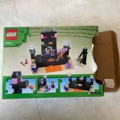 マイクラ　LEGOの画像