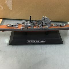 【FU2041】★模型 重巡洋艦 鳥海 1940 コレクション ...