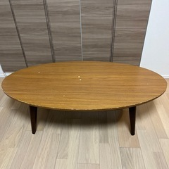【お譲り先確定】オーバルコタツテーブル