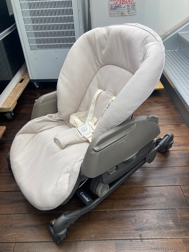 ★〚店頭決済も可能〛【コンビ】ハイアンドロー （ネムリラ オートスィング BEDI Long スリープシェルフEG＋）?自社配送時?代