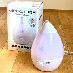 加湿器・LEDイルミネーション付きの画像