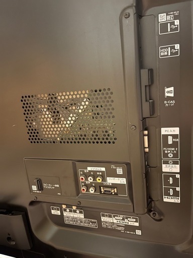 【取置き中】【SONY/BRAVIAブラビア】46型（46インチ）デジタルハイビジョン液晶テレビ＋Youtubeが見られるFire T