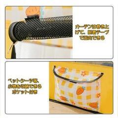 ペットサークル　ペットケージ　XL　折りたたみ　長方形　の画像