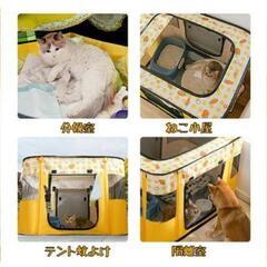 ペットサークル　ペットケージ　XL　折りたたみ　長方形　の画像
