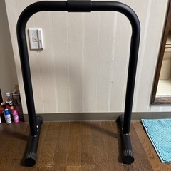 筋トレバー