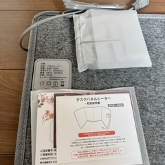 パネルヒーターの画像