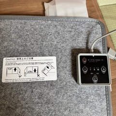 パネルヒーターの画像