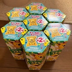 【決まりました】コアラのマーチ チョコレート 7個の画像