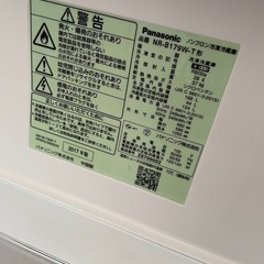  NR-B179W パナソニック　冷蔵庫　　　の画像