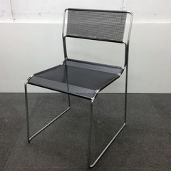 stacking chair vintage