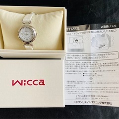 《未使用品》シチズン ウィッカ  花柄 レディース 腕時計 電波...