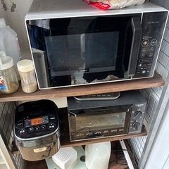 レンジ、トースター、炊飯器