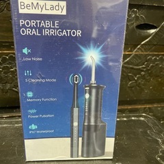 未開封★be my lady AI 電動歯ブラシ&ジェットウォッシャー(口腔洗浄器)のセットポータブルの画像