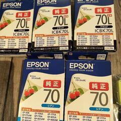 無料 EPSON プリンターインク 期限切れの画像