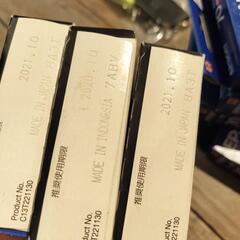 無料 EPSON プリンターインク 期限切れの画像