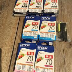 無料 EPSON プリンターインク 期限切れ