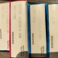 無料 EPSON プリンターインク 期限切れの画像