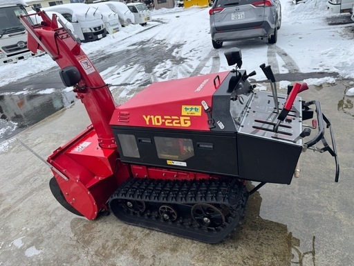 ヤナセ　22馬力　除雪機　4シーズン使用　簡易整備済み(ベルト/オイル)