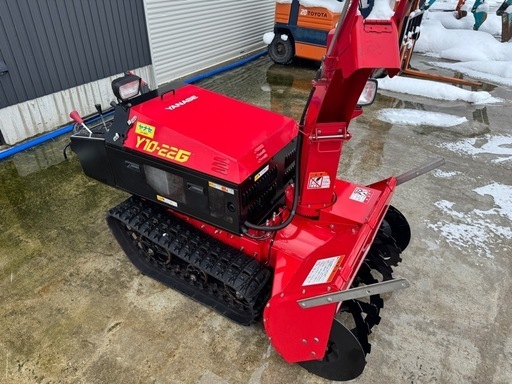 ヤナセ　22馬力　除雪機　4シーズン使用　簡易整備済み(ベルト/オイル)