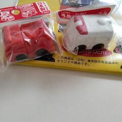 【お引き取り決定致しました】子供用雑貨  折り紙　消しゴムの画像