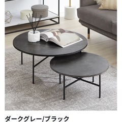 大理石風ローテーブルセットの画像