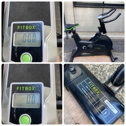 FITBOX フィットネスバイク FBX-002B_01 スピンバイク　健康器具