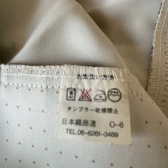 水玉カーテン   193センチ  2枚の画像