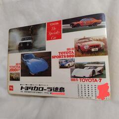 レア　非売品　ノベルティ　昭和レトロ　当時物　トヨタカローラ　C...