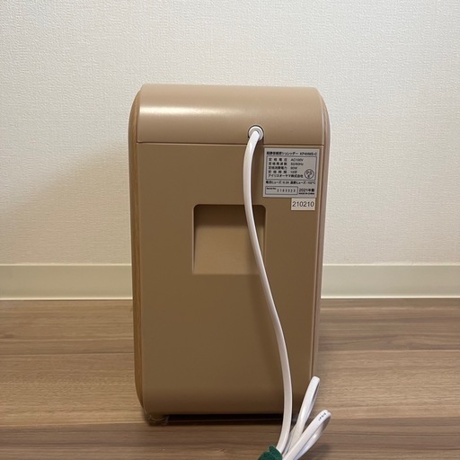 ✨️ほぼ新品✨️アイリスオーヤマ 家庭用シュレッダー 静音
