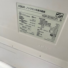 AQUA 冷蔵庫　4ドアの画像