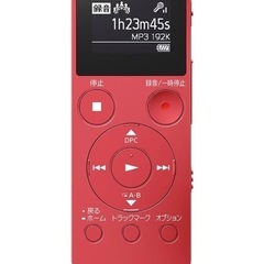 SONY録音機 