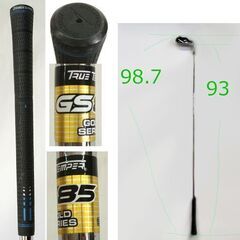 ゴルフクラブ ツアーステージ V-iQ 7番 アイアン 2012年モデル　シャフト GS85　右用 右利き TOURSTAGE #7　☆ PayPay(ペイペイ)決済可能 ☆ 札幌市 豊平区 平岸 平岸店の画像