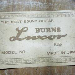 BURNS Luxor　アコースティックギター　日本製　アコギ　ジャパンヴィンテージギター　弦楽器 楽器 器材 年代物　Made in Japanの画像