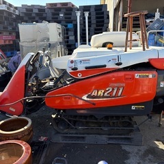 クボタ AEROSTAR AR211 コンバイン