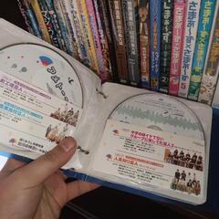 DVD150本以上の画像