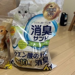 ニャンとも清潔トイレ　シートと脱臭チップ　未使用の画像