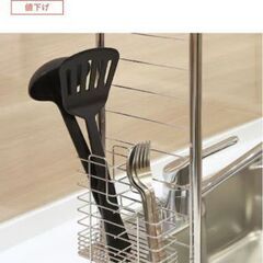 ニトリ　ステンレス水切りセットの画像