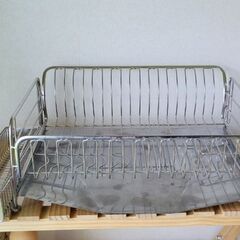 ニトリ　ステンレス水切りセット