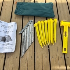 訳あり　テント　コールマン　タフスクリーン2ルームハウス  の画像