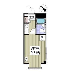 🉐初期費用5万円パック！🉐敷金&礼金0ヶ月！ フリーレント1ヶ月...