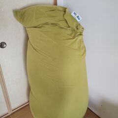 ヨギボーMAX