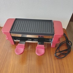 レコルト ラクレット＆フォンデュメーカー