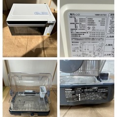 🎉 【新生活応援✨特別セット 家電＆家具まとめ売り】 🎉の画像