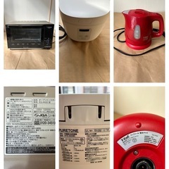 🎉 【新生活応援✨特別セット 家電＆家具まとめ売り】 🎉の画像